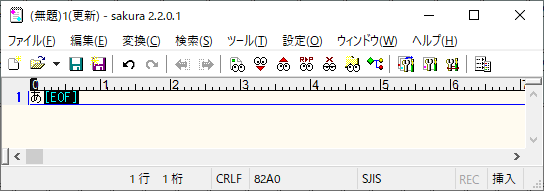 Shift-JISの”あ”