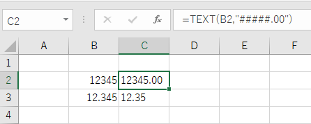 [Excel]TEXT関数（数値を実数表記に変更）